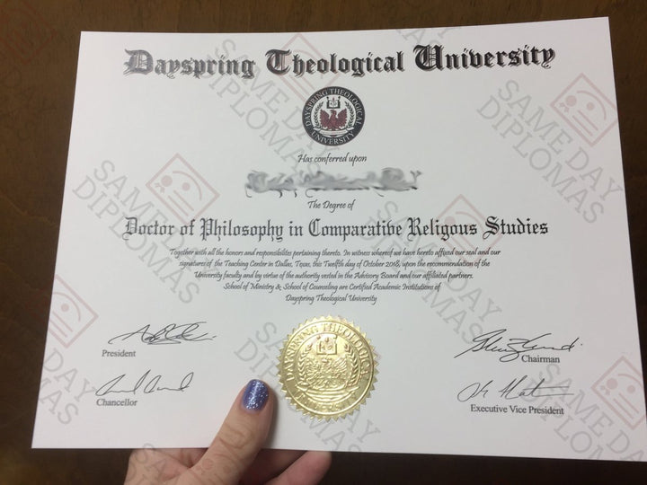 PhD Doctor of Philosophy Degree Diploma - Doc Printers