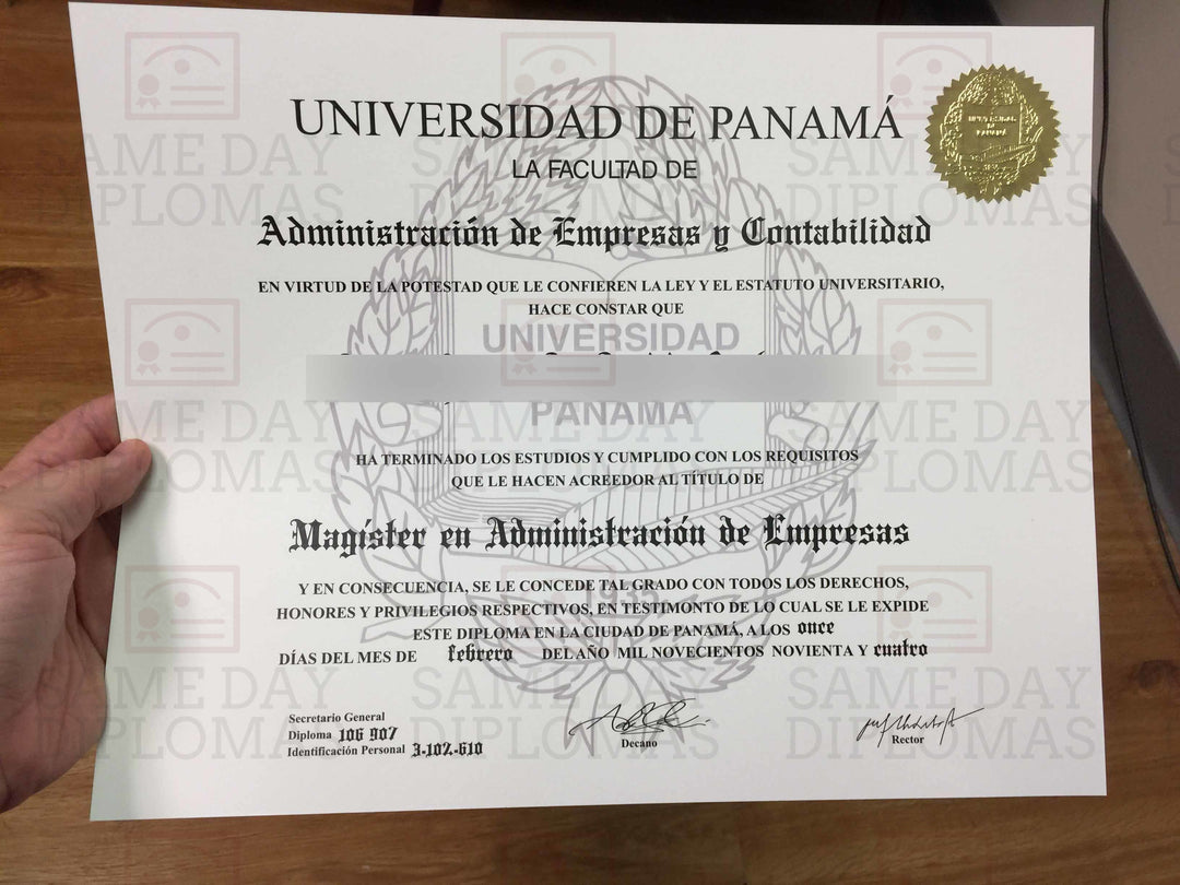 College and University Match Diploma From Panama