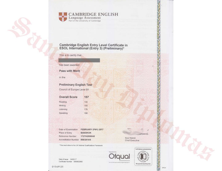 Certificate - Cambridge ESOL Entry Level - Doc Printers
