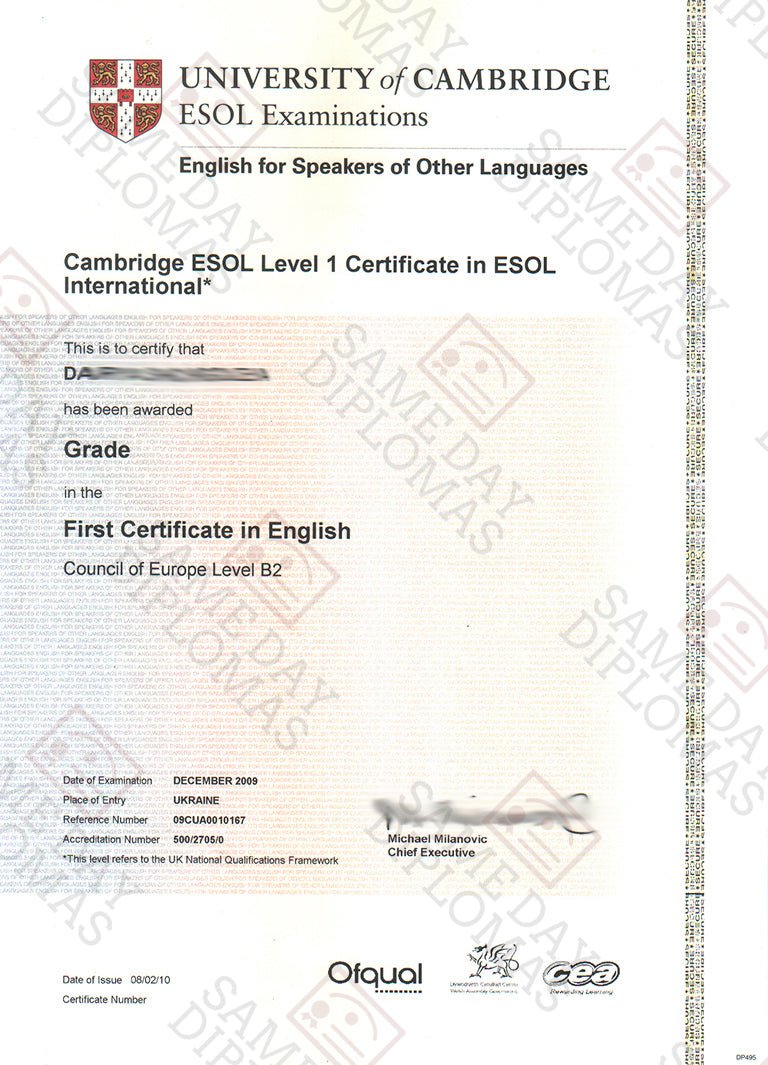 Certificate - Cambridge ESOL Entry Level - Doc Printers