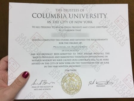 College & University Match Diploma, Degree & Match Transcripts, USA - Doc Printers